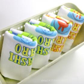 卫辉日用品项目介绍 加盟政策、价格费用与销售模式详解