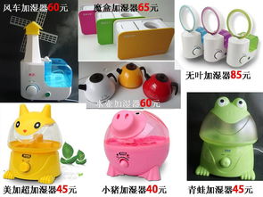 家居日用品大促销 省钱购物的黄金时机