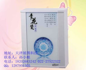 托玛琳产品全解析 从水杯到饰品，价格、厂家与选购指南