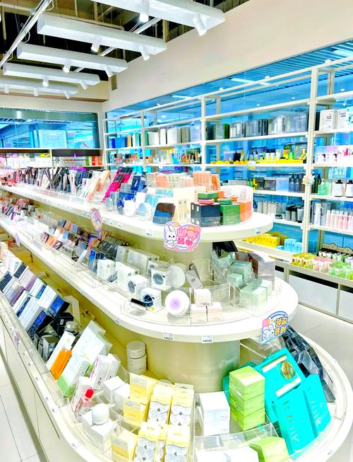 郑州洗化用品批发好去处 一站式日用品销售指南